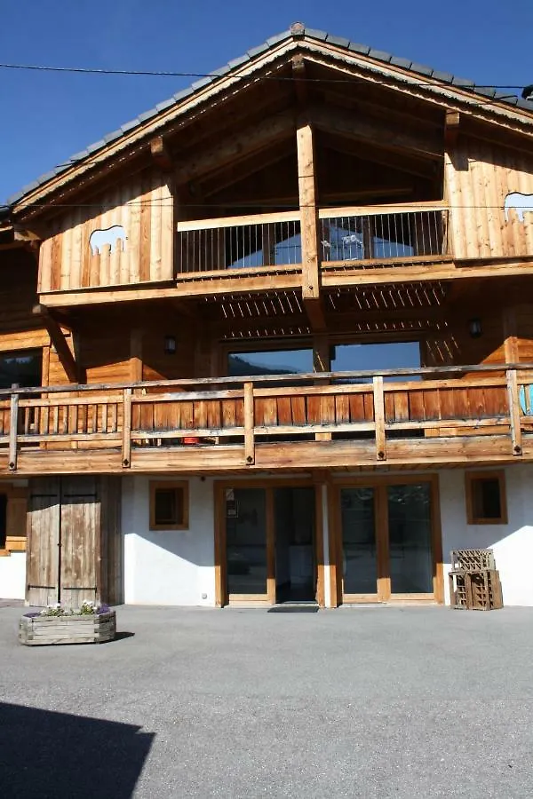 Le 995 Apartment Morzine